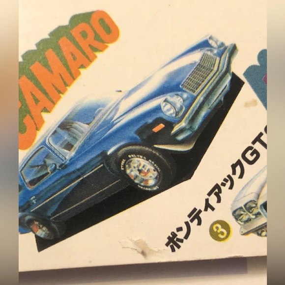 1971 Pontiac GTO JUDGE motorized model kit Hard to find collectible Doyusha 50+ - Picture 13 of 13